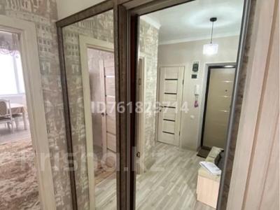 2-комнатная квартира · 51 м² · 2/5 этаж, Кайыргали Смагулова 52А — Алея за 220 000 ₸ в Атырау
