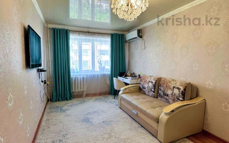 2-комнатная квартира · 46.7 м² · 4/5 этаж, мкр Центральный, Канцева 1 за 13.8 млн ₸ в Атырау — фото 11