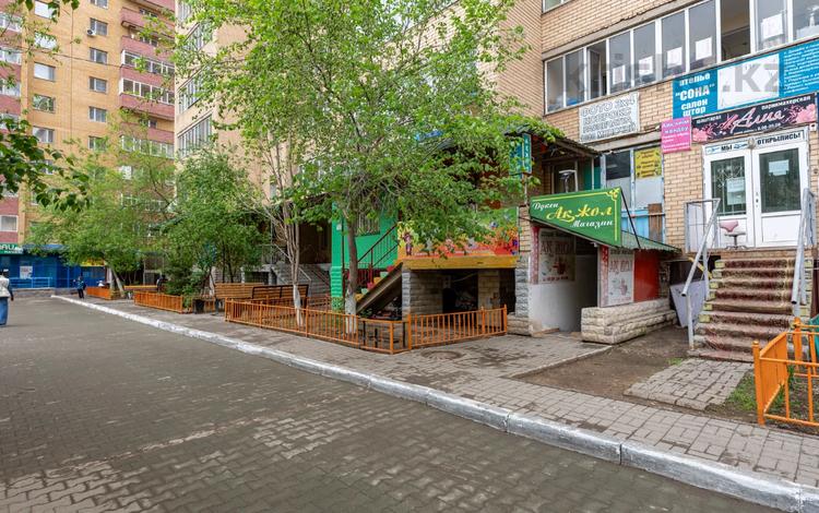 Еркін, кеңселер, дүкендер мен бутиктер, қоймалар · 60 м², бағасы: 12.5 млн 〒 в Астане — фото 9