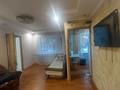 2-бөлмелі пәтер · 42 м² · 1/5 қабат, Валиханова, бағасы: 12.8 млн ₸ в Петропавловске — фото 2