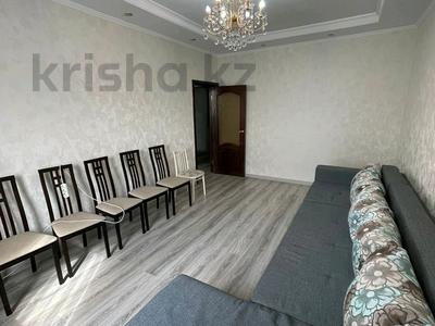 2-бөлмелі пәтер, 57 м², 4/5 қабат, Тастак-1 1, бағасы: 42 млн 〒 в Алматы, Алмалинский р-н