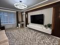 4-бөлмелі пәтер · 130 м² · 6/12 қабат, Торекулова 91 — ЛУЧШЕЕ ПРЕДЛОЖЕНИЕ, бағасы: 126.8 млн ₸ в Алматы, Алмалинский р-н