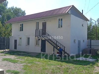 Свободное назначение, офисы, склады, кабинеты и рабочие места · 65 м² за 300 000 ₸ в 