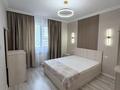 2-комнатная квартира · 70 м² · 5/14 этаж, Сарайшык 7/3 за ~ 40 млн ₸ в Астане, Есильский р-н — фото 8