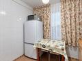 1-комнатная квартира · 45 м² · 1/5 этаж, Авангард 4 — Бавариус за 10 000 ₸ в Атырау, мкр Авангард-4 — фото 5