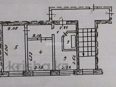 Продажа квартир в Улытау обл.: 2-комнатная квартира · 52.6 м² · 2/5 этаж, Анаркулова 9 за 18 млн 〒 2-комнатная квартира · 52.6 м² · 2/5 этаж, Анаркулова 9 за 18 млн 〒 в Жезказгане