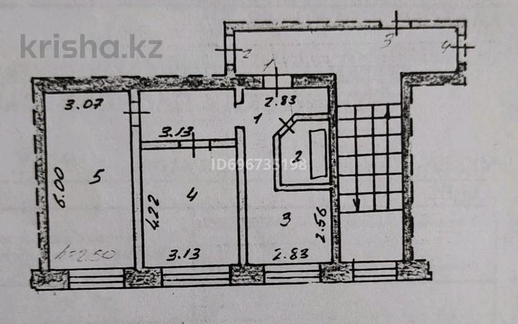 2-комнатная квартира, 52.6 м², 2/5 этаж, Анаркулова за 16 млн 〒 в Жезказгане — фото 2