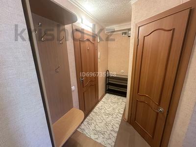 2-комнатная квартира · 52.6 м² · 2/5 этаж, Анаркулова 9 за 18 млн 〒 в Жезказгане