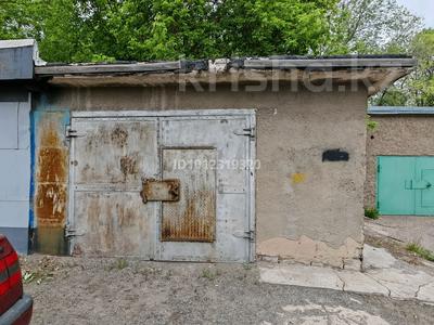 Гараж · 25 м² · Сейфуллина — Рядом с пожарной, бағасы: 2.7 млн ₸ в Темиртау