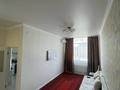 1-комнатная квартира · 37 м² · 10/17 этаж, Кабанбай батыр 49а за 30.9 млн ₸ в Астане, Нура р-н — фото 2