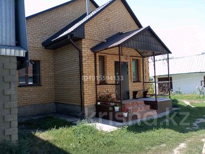 Жеке үй · 4 бөлме · 127.6 м² · 0.169 жүзд., Нурболат Жингылбаева, бағасы: ~ 19.4 млн ₸ в Акжар