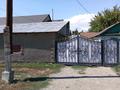 Жеке үй · 4 бөлме · 127.6 м² · 0.169 жүзд., Нурболат Жингылбаева, бағасы: ~ 19.4 млн ₸ в Акжар — фото 11