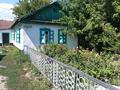 Жеке үй · 4 бөлме · 127.6 м² · 0.169 жүзд., Нурболат Жингылбаева, бағасы: ~ 19.4 млн ₸ в Акжар — фото 13