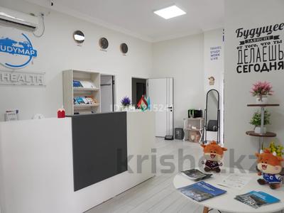Кеңселер · 171 м², бағасы: 2 млн ₸ в Алматы, Бостандыкский р-н