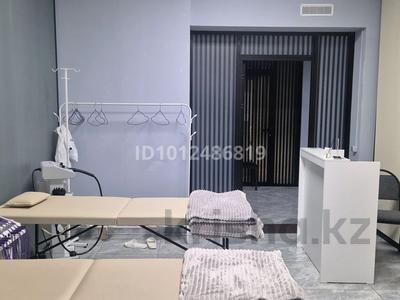 Офисы · 22 м² за 242 000 ₸ в Астане, Алматы р-н