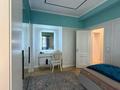 6-комнатная квартира · 200 м² · 6/19 этаж, Сабита Муканова за 1 млн ₸ в Алматы, Алмалинский р-н — фото 22