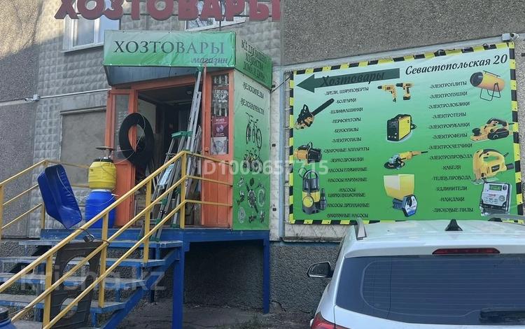 Свободное назначение · 31 м² за 27 млн ₸ в Усть-Каменогорске — фото 2