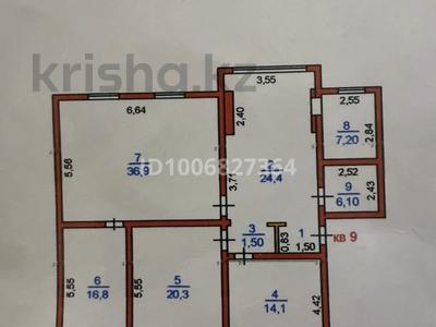 4-комнатная квартира · 129.9 м² · 5/5 этаж, мкр Нурсат 3, Нұрсәт ш/а 6 — Назарбекова 6 за 42 млн ₸ в Шымкенте, Каратауский р-н