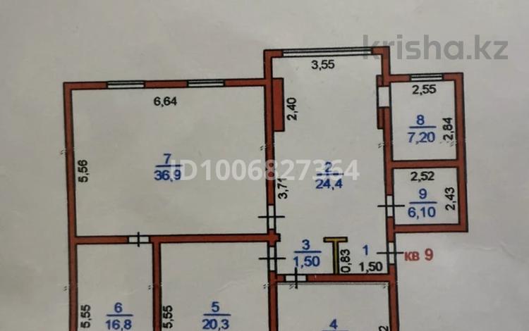 4-комнатная квартира · 129.9 м² · 5/5 этаж, мкр Нурсат 3, Нұрсәт ш/а 6 — Назарбекова 6 за 42 млн ₸ в Шымкенте, Каратауский р-н — фото 2