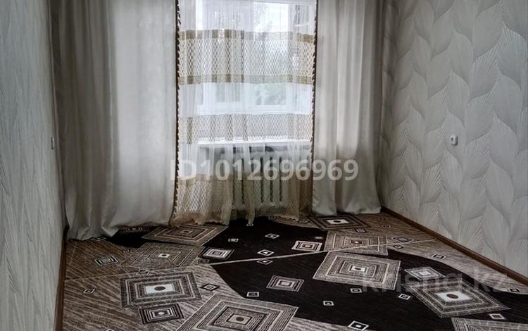 2-комнатная квартира · 45 м² · 3/9 этаж, 50 лет октября 29 за 11.5 млн ₸ в Рудном — фото 2