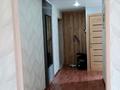 2-комнатная квартира · 45 м² · 3/9 этаж, 50 лет октября 29 за 11.5 млн ₸ в Рудном — фото 11