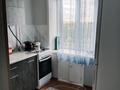 2-комнатная квартира · 45 м² · 3/9 этаж, 50 лет октября 29 за 11.5 млн ₸ в Рудном — фото 13