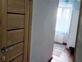 2-комнатная квартира · 45 м² · 3/9 этаж, 50 лет октября 29 за 11.5 млн ₸ в Рудном — фото 16