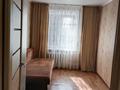 2-комнатная квартира · 45 м² · 3/9 этаж, 50 лет октября 29 за 11.5 млн ₸ в Рудном — фото 19