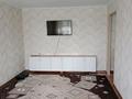 2-комнатная квартира · 45 м² · 3/9 этаж, 50 лет октября 29 за 11.5 млн ₸ в Рудном — фото 3