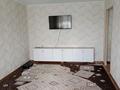 2-комнатная квартира · 45 м² · 3/9 этаж, 50 лет октября 29 за 11.5 млн ₸ в Рудном — фото 6