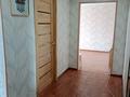 2-комнатная квартира · 45 м² · 3/9 этаж, 50 лет октября 29 за 11.5 млн ₸ в Рудном — фото 8