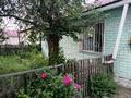 Часть дома · 3 комнаты · 60 м² · 6 сот., 11 линейная — Северный поселок за 16 млн ₸ в Экибастузе