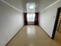 1-бөлмелі пәтер · 33.9 м² · 5/5 қабат, 8-й Микрорайон 6, бағасы: 15.5 млн ₸ в Костанае