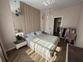3-бөлмелі пәтер · 69 м² · 3/9 қабат, Юго-Восток ш/а., Муканова, бағасы: 43 млн ₸ в Караганде, Казыбек би р-н — фото 7
