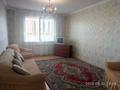 1-бөлмелі пәтер · 48 м² · 5/17 қабат, мкр Таугуль-3, Жандосова 140 — Жандосов-Берегового, бағасы: 250 000 ₸ в Алматы, Ауэзовский р-н — фото 12