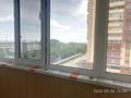 1-бөлмелі пәтер · 48 м² · 5/17 қабат, мкр Таугуль-3, Жандосова 140 — Жандосов-Берегового, бағасы: 250 000 ₸ в Алматы, Ауэзовский р-н — фото 8