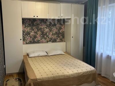 1-бөлмелі пәтер · 55 м² · 7/10 қабат, Розыбакиева 250, бағасы: 1 500 ₸ в Алматы, Бостандыкский р-н