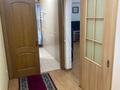 1-комнатная квартира, 55 м², 3/4 этаж по часам, Розыбакиева 153б за 2 000 〒 в Алматы, Бостандыкский р-н — фото 9