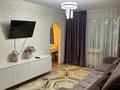 1-комнатная квартира · 55 м² · 7/10 этаж, Розыбакиева 250 за 1 500 ₸ в Алматы, Бостандыкский р-н — фото 4