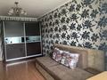 1-бөлмелі пәтер · 32 м² · 5/5 қабат, Жарокова 171А, бағасы: 220 000 ₸ в Алматы, Бостандыкский р-н — фото 10