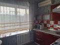 1-бөлмелі пәтер · 32 м² · 5/5 қабат, Жарокова 171А, бағасы: 220 000 ₸ в Алматы, Бостандыкский р-н — фото 2