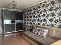 1-бөлмелі пәтер · 32 м² · 5/5 қабат, Жарокова 171А, бағасы: 220 000 ₸ в Алматы, Бостандыкский р-н — фото 7