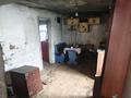 Отдельный дом · 2 комнаты · 45 м² · 9 сот., Правый восточный 2435 — Между 4 и 5 дачи недолеко от дороги за 1.7 млн ₸ в Семее — фото 8