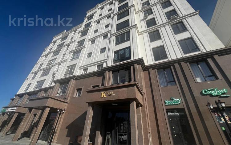 2-комнатная квартира · 55.1 м² · 3/7 этаж, Береке 75 за 38 млн ₸ в Костанае — фото 2