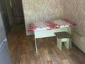 2-бөлмелі пәтер · 50 м² · 1/5 қабат, Рыскулова 1 — Рыскулова/Адырбекова, бағасы: 20.5 млн ₸ в Шымкенте, Аль-Фарабийский р-н — фото 4