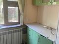 2-бөлмелі пәтер · 50 м² · 1/5 қабат, Рыскулова 1 — Рыскулова/Адырбекова, бағасы: 20.5 млн ₸ в Шымкенте, Аль-Фарабийский р-н — фото 8