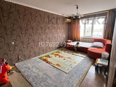 Продажа квартир в Актюбинской обл.: 2-комнатная квартира · 54.6 м² · 2/5 этаж, АСХК 2 за 11 млн 〒 2-комнатная квартира · 54.6 м² · 2/5 этаж, АСХК 2 за 11 млн 〒 в Актобе