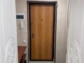 4-комнатная квартира, 85.6 м², 1/10 этаж, Семенченко 21 за 40 млн 〒 в Павлодаре — фото 8