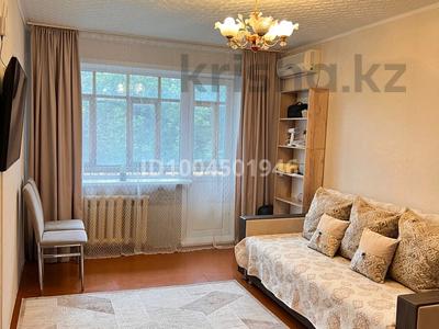 2-комнатная квартира · 43.6 м² · 3/5 этаж, Бухар Жырау (бывш. Короленко) 3 — ПГПИ - угол ул. Торайгырова за 18.2 млн 〒 в Павлодаре