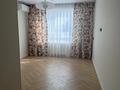 2-комнатная квартира · 50 м² · 11/12 этаж, Бауыржана Момышулы 5/4 — Монке би за 44 млн ₸ в Алматы, Алатауский р-н — фото 8